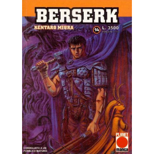BERSERK 14
