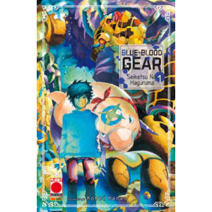 BLUE-BLOOD GEAR 01 COLLANA JAPAN 122