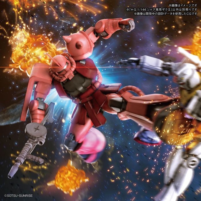 Bandai Gundam HGUC #234 MS-06S Char Zaku II 40th Anniversary HG 1//144 Model Kit