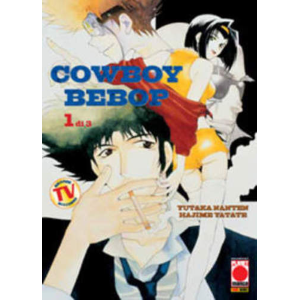 COWBOY BEBOP 1
