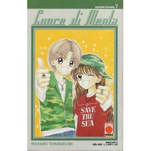 CUORE DI MENTA 07 MANGA LOVE 17