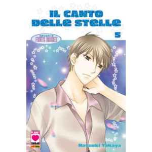 IL CANTO DELLE STELLE 05 MILLE EMOZIONI 89