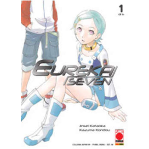 EUREKA SEVEN 01 JAPAN 94