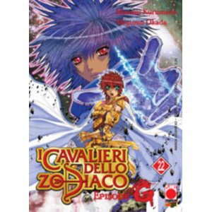 I CAVALIERI DELLO ZODIACO EPISODE G 22 MANGA LEGEND 82