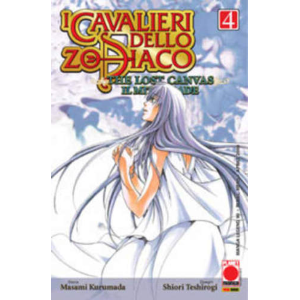 I CAVALIERI DELLO ZODIACO THE LOST CANVAS IL MITO DI ADE 04 MANGA LEGEND 90