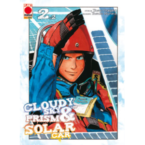 CLOUDY SKY & PRISM & SOLAR CAR 02 MANGA GRAPHIC NOVEL 89