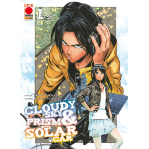 CLOUDY SKY & PRISM & SOLAR CAR 01 MANGA GRAPHIC NOVEL 88
