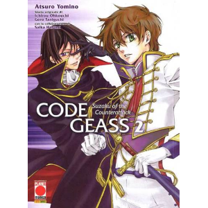 CODE GEASS 02 SUZAKU OF THE COUNTERATTACK CODE GEASS 10