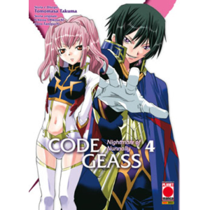 CODE GEASS 04 NIGHTMARE OF NUNNALLY CODE GEASS 11