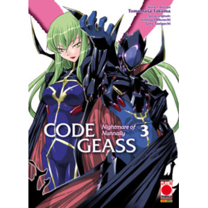 CODE GEASS 03 NIGHTMARE OF NUNNALLY CODE GEASS 08