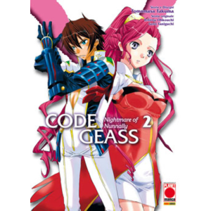CODE GEASS 02 NIGHTMARE OF NUNNALLY CODE GEASS 06