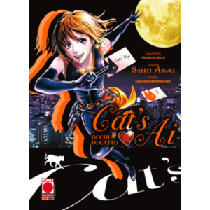 CAT'S AI 01 MANGA ADVENTURE 01