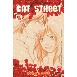 CAT STREET 08 MILLE EMOZIONI 70