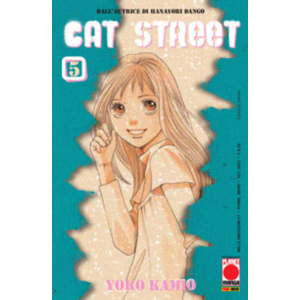 CAT STREET 05 MILLE EMOZIONI 57
