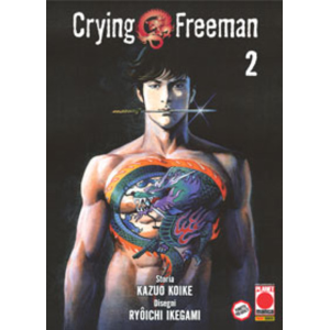 CRYING FREEMAN 02