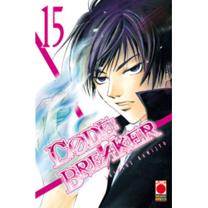 CODE BREAKER 15 MANGA SUPERSTARS 90
