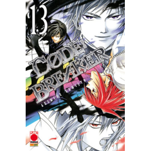 CODE BREAKER 13 MANGA SUPERSTARS 85