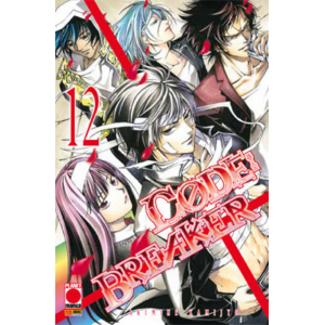 CODE BREAKER 12 MANGA SUPERSTARS 83