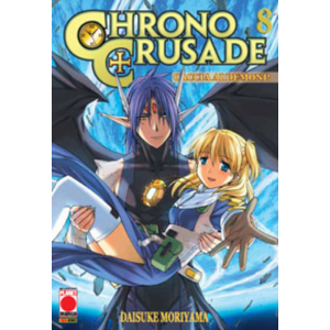 CHRONO CRUSADE 08