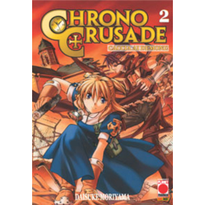 CHRONO CRUSADE 02
