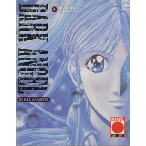 DARK ANGEL 06 MANGA STORIE
