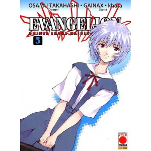 EVANGELION SHINJI IKARI RAISING PROJECT 05 MANGA TOP 95