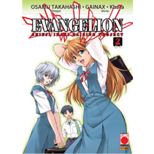 EVANGELION SHINJI IKARI RAISING PROJECT 02 MANGA TOP 92