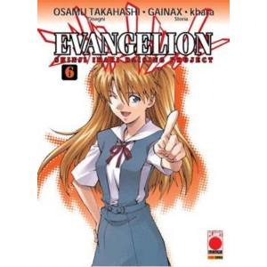 EVANGELION SHINJI IKARI RAISING PROJECT 06 MANGA TOP 96