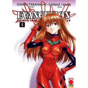 EVANGELION SHINJI IKARI RAISING PROJECT 04 MANGA TOP 94