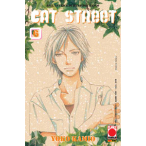 CAT STREET 06 MILLE EMOZIONI 68