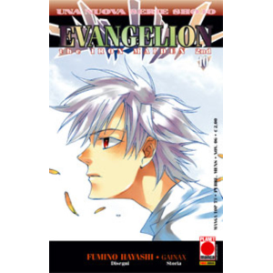 EVANGELION THE IRON MAIDEN 2ND 10 MANGA TOP 73