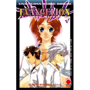 EVANGELION THE IRON MAIDEN 2ND 09 MANGA TOP 72