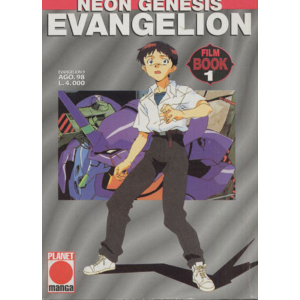 NEON GENESIS EVANGELION FILM BOOK 01 EVANGELION 09
