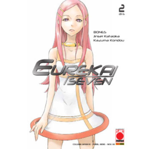 EUREKA SEVEN 02 COLLANA JAPAN 95