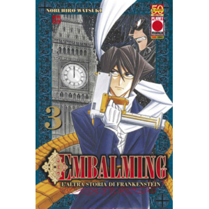 EMBALMING 03 MANGA UNIVERSE 99