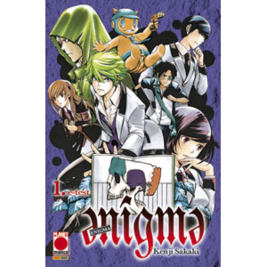 ENIGMA 01 MANGA ONE 05
