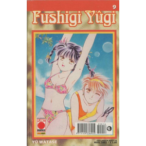 FUSHIGI YUGI 09 COLLANA PLANET 16