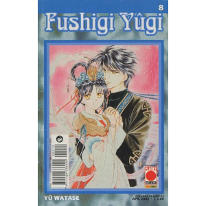 FUSHIGI YUGI 08 COLLANA PLANET 15