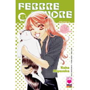 FEBBRE DEL CUORE 08 MILLE EMOZIONI 65