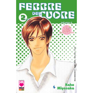 FEBBRE DEL CUORE 02 MILLE EMOZIONI 59