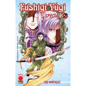 FUSHIGI YUGI SPECIAL 07 COLLANA PLANET 90