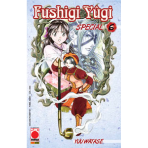 FUSHIGI YUGI SPECIAL 06 COLLANA PLANET 89