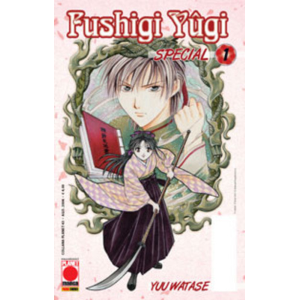 FUSHIGI YUGI SPECIAL 01 COLLANA PLANET 57