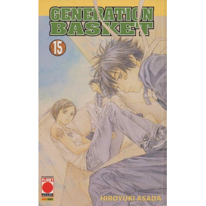 GENERATION BASKET 15