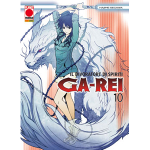 GA-REI 10 MANGA GRAPHIC NOVEL 73