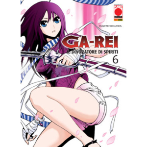 GA-REI 06 MANGA GRAPHIC NOVEL 63