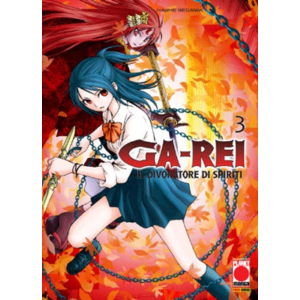GA-REI 03 MANGA GRAPHIC NOVEL 59