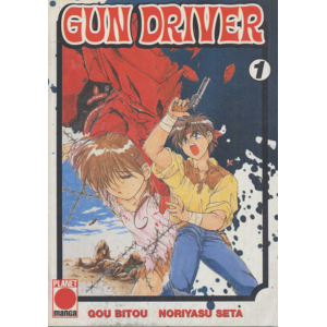 GUN DRIVER 01