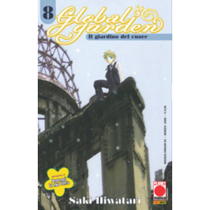GLOBAL GARDEN 08 MANGA DREAM 65