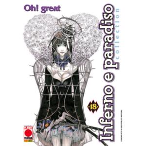 INFERNO E PARADISO COLLECTION 18